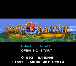 Song Master Title Screen